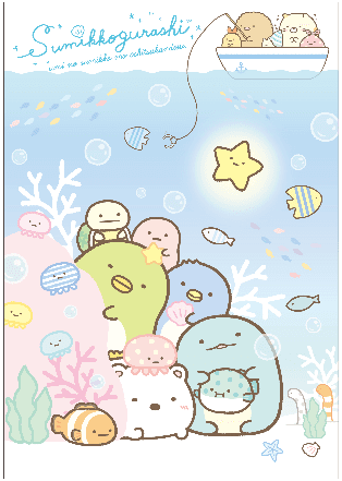 水族館