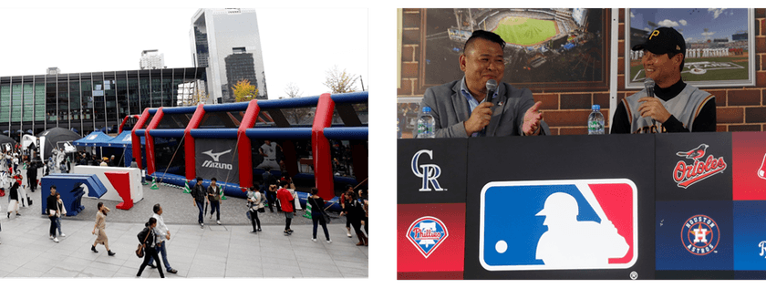 MLBの世界を「リアル」に体験できるベースボールフェスティバルが開催！
MLB ROAD SHOW 2019 in OSAKA
