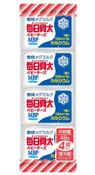 毎日骨太　ベビーチーズ