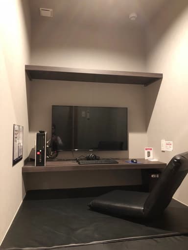 室内
