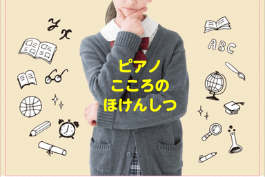 ハガキ