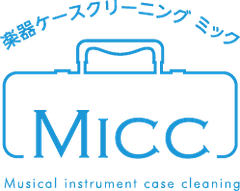 有限会社九州ホールセール