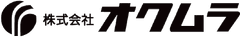 株式会社オクムラ