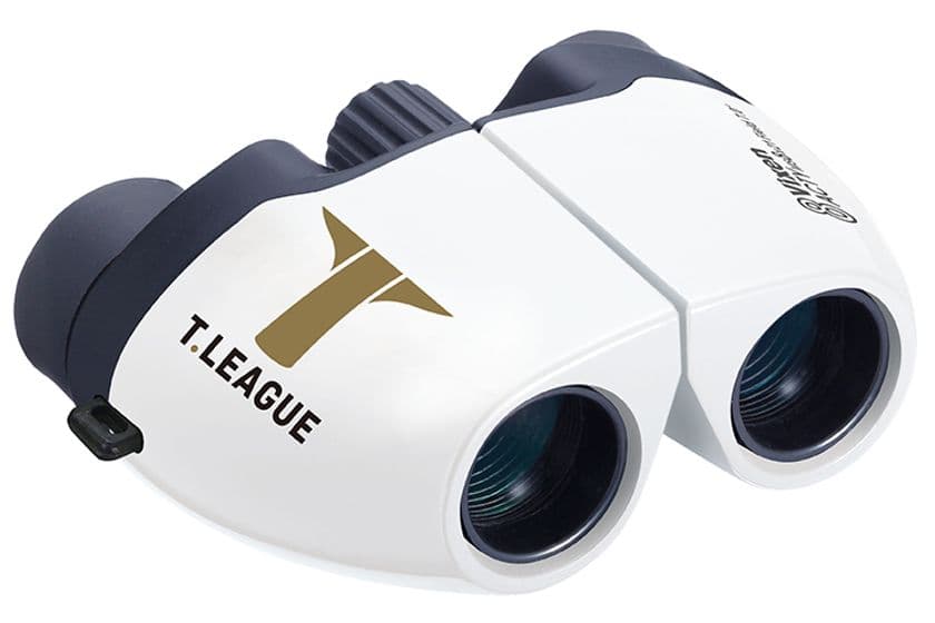 卓球、Tリーグとのコラボ双眼鏡を発売
開幕シリーズでは無料レンタル『双眼鏡観戦体験』も実施