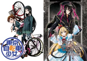 CD化作品画像