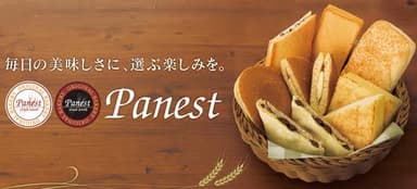 毎日の美味しさに、選ぶ楽しみを。