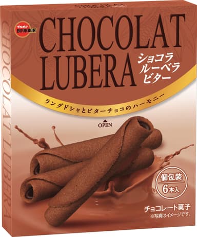 ショコラルーベラビター