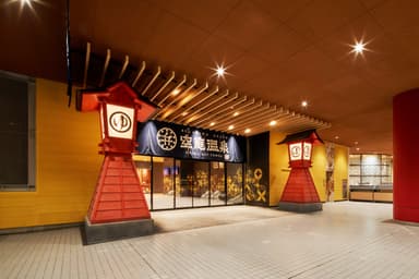 施設入口