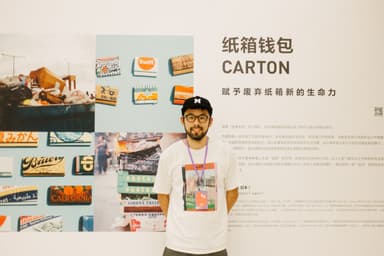 【OMO5 東京大塚】ダンボールアーティスト島津冬樹氏