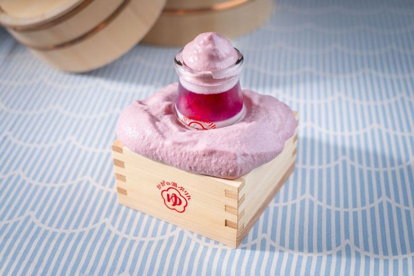 1日1,000個以上売れるプリン専門店「かがの湯ぷりん」から
賞味期限5分の泡泡泡ぷりん～葡萄風呂～が新発売！