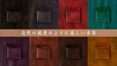 oragaウォレット