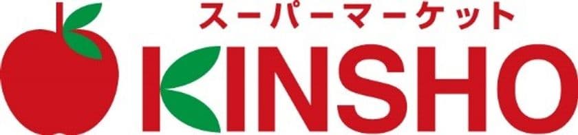 【近商ストア】
9月5日（木）から、近商ストア全38店舗で
スマホ決済サービス「PayPay」がご利用できます！
