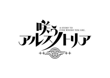 作品ロゴ