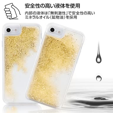 製品仕様2