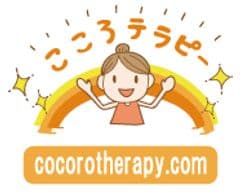 こころテラピー株式会社
