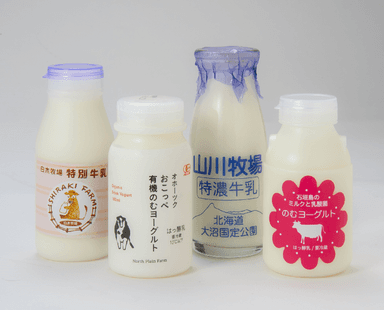 ご当地限定ドリンク