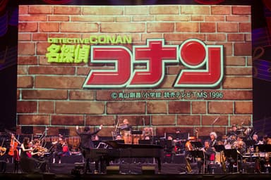 メージ画像１＊TV＆MOVIE20周年記念「名探偵コナン・コンサート2016」 より  （C）青山剛昌／小学館・読売テレビ・TMS 1996   （C）1997-2019 青山剛昌／名探偵コナン製作委員会