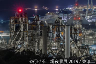 展示作品11