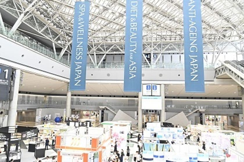 コスメから食品まで話題の最新美容・健康が一堂に！
「ビューティ＆ウエルネス」秋国内最大規模展示会　
第18回 「ダイエット&ビューティーフェア2019」開幕！
(同時開催：第5回「アンチエイジング ジャパン2019」、
第10回 「スパ＆ウエルネス ジャパン2019」)