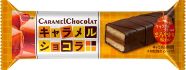キャラメルショコラ
