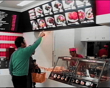 HOT CHEF1号店