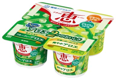 『ナチュレ 恵 megumi　アロエ 2つのおいしさ』
