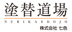 株式会社七色