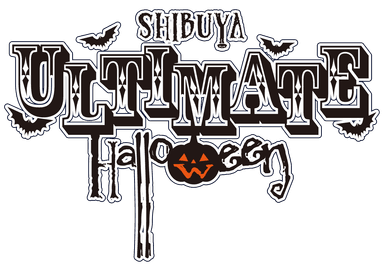 SHIBUYAアルティメットハロウィン