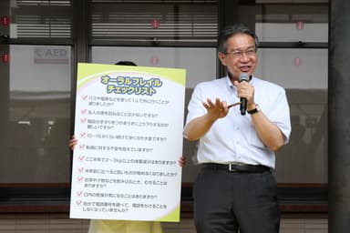 水口俊介教授による「オーラルフレイル」ミニセミナー