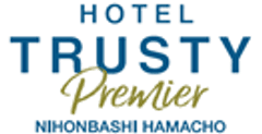 ホテルトラスティプレミア日本橋浜町
