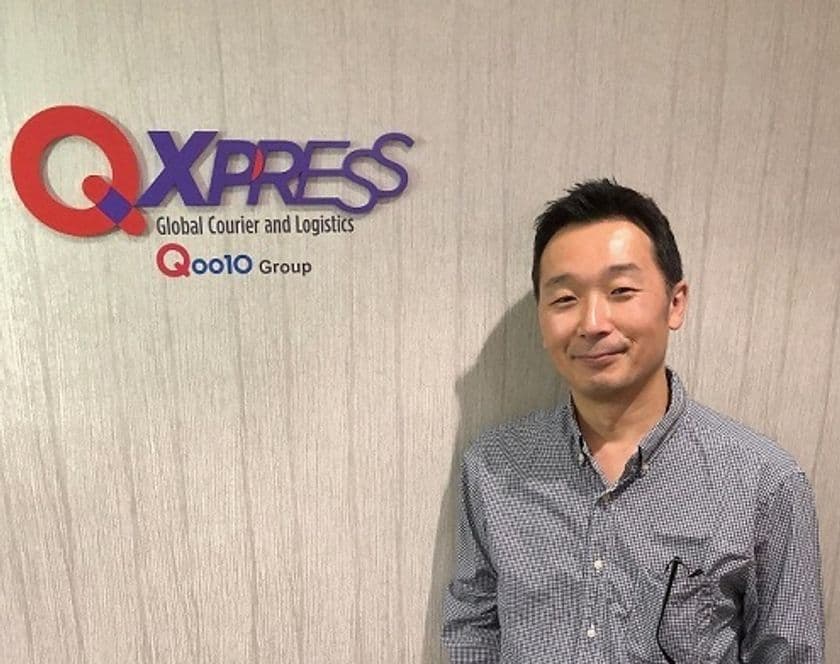 IT物流プラットフォームのQxpress Corp.株式会社　
巨額投資の誘致を基盤とし品川支社オープン