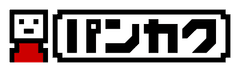 株式会社パンカク