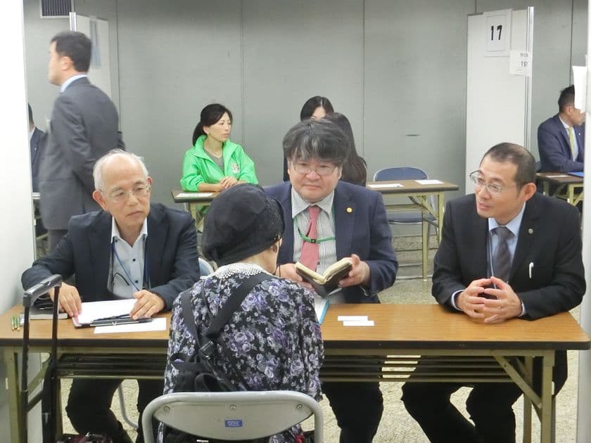 10士業の専門家100人以上と街頭無料相談！
「暮らしと事業のよろず相談会」新宿で開催