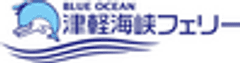 津軽海峡フェリー株式会社