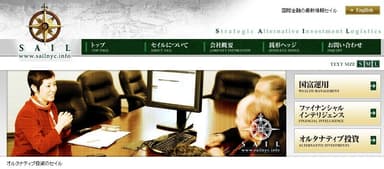 サイトTOP