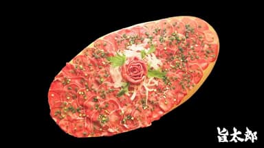 タンしゃぶ鍋コース 1&#44;490円