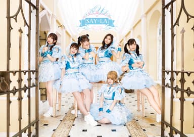 SAY-LA