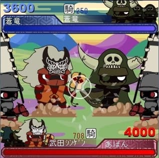 イメージ画像2
