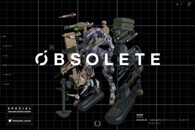 ティザーサイトイメージ(1)