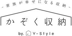 株式会社Y-Style