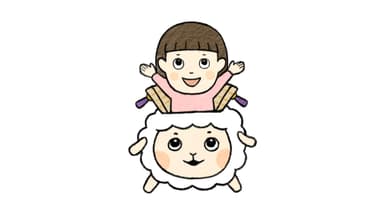 ひつぎひつじ　入棺体験