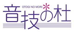 株式会社音技の杜