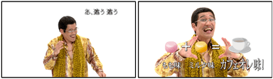 ８