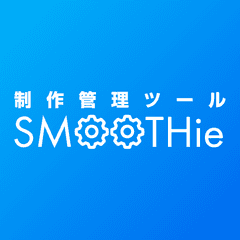 アレム株式会社