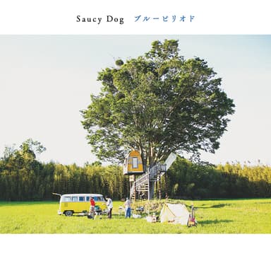 Saucy Dog 3rdミニアルバム『ブルーピリオド』