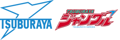 「2011 ウルトラマンレジェンドステージ in 八尾プリズムホール」
大阪開催決定！！
全ウルトラヒーローが登場する大迫力のステージ！
～ 併せて、イベントに出演するキッズ隊員募集！ ～