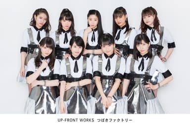 つばきファクトリー
