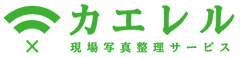 株式会社小田島組