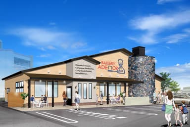石窯パン工房ADEMOK南風原店　外観