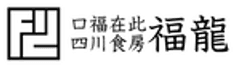 オニクル株式会社